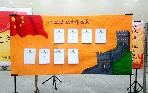 寂静森林找星星