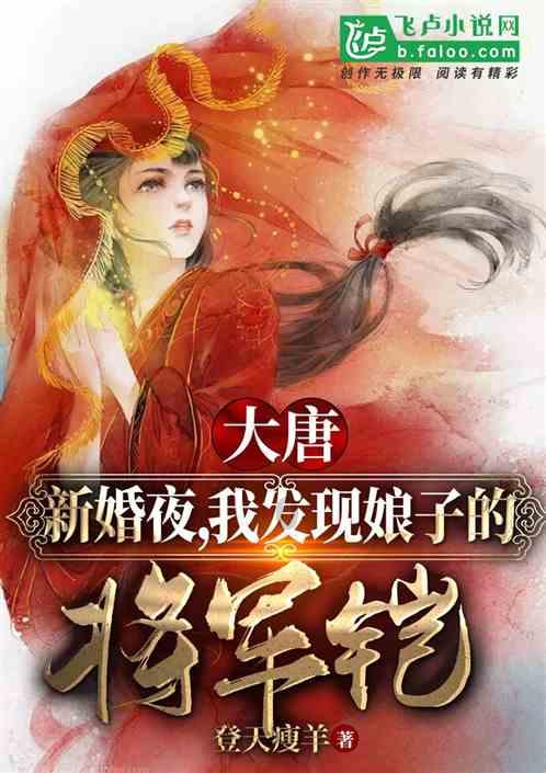 动物家园守卫战